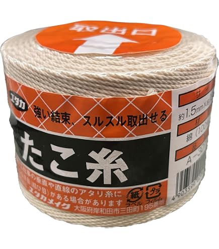 Amazon｜遠藤商事 TKG チャーシュー 肉巻き用 たこ糸 8号 (玉巻360g