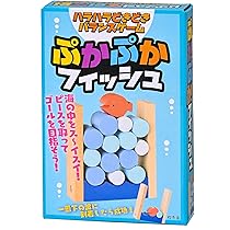 Amazon | 幻冬舎 ハラハラどきどきバランスゲーム ふらふらピザ 479099