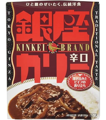 Amazon.co.jp: 明治 銀座カリー 中辛 180g : 食品・飲料・お酒