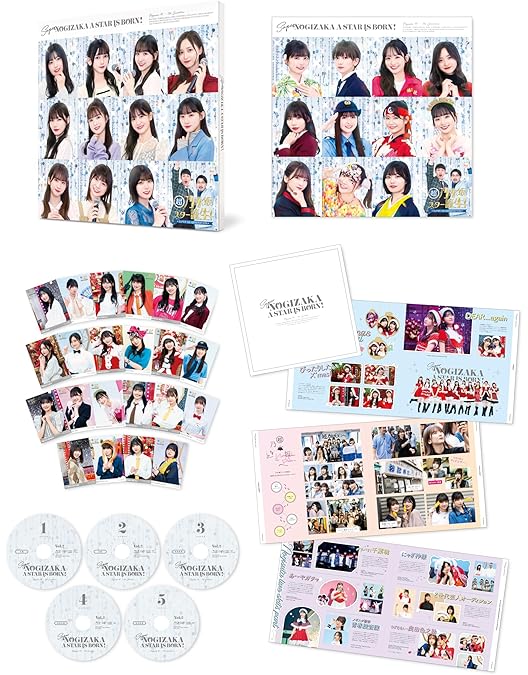 Amazon.co.jp: 超・乃木坂スター誕生！ 第1巻 Blu-ray BOX : 乃木坂46: DVD
