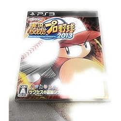 Amazon.co.jp: 実況パワフルプロ野球2012決定版 - PS3 : ゲーム
