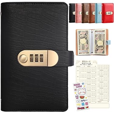 Amazon.co.jp 売れ筋ランキング: 貯金箱 の中で最も人気のある商品です