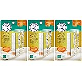 メンソレータム メルティクリームリップ リッチハニー 2.4g×3個セット 保湿