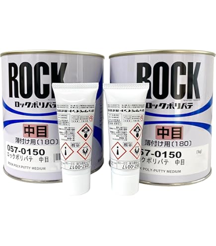 Amazon | ロックペイント 057-0820 ロックパテ ビルドアップ80 硬化剤
