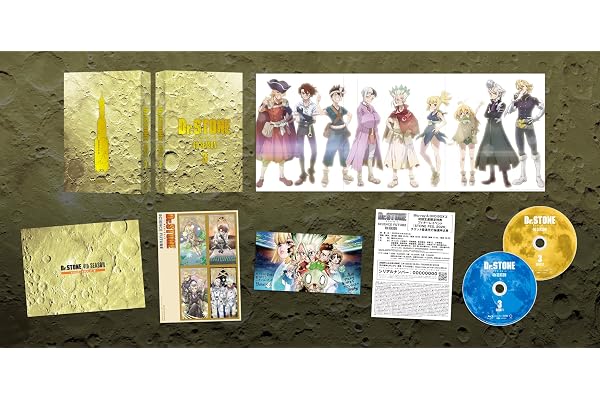 『Ｄｒ．ＳＴＯＮＥ』 4th SEASON DVD BOX 3 初回生産限定版