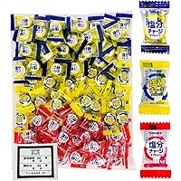 Amazon.co.jp: 【カバヤ 塩分チャージタブレッツ 2種セット 】塩