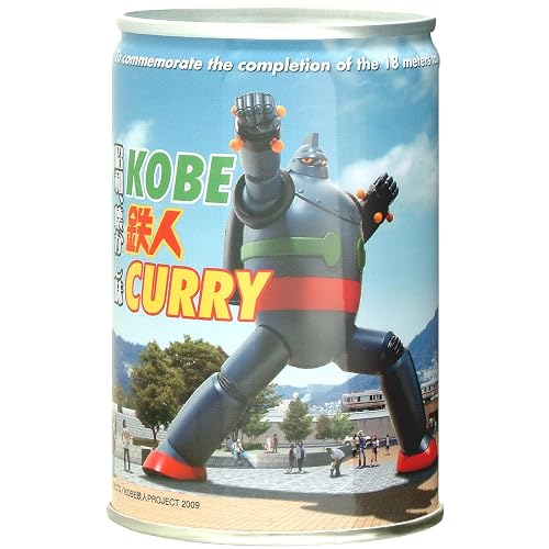MCC KOBE鉄人CURRY