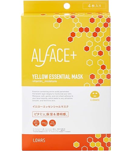 Amazon.co.jp: メディヒール(Mediheal) N.M.F アクアリング アンプル