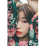 resonance 傳彩夏