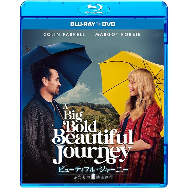 Amazon.co.jp: 【完全初回生産限定版】グザヴィエ・ドラン／わたしは