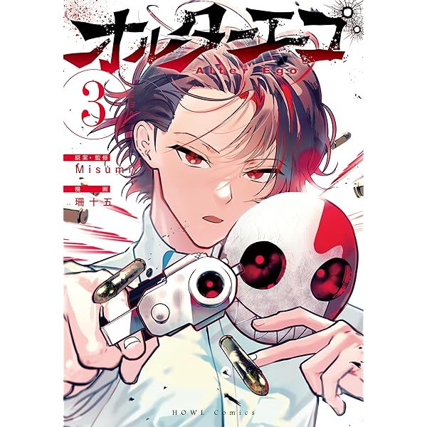 進め、エオルの家の子よ！ 拡張アート Amazon | MTG拡張アート 進め、エオルの家の子よ！ 日本語指輪