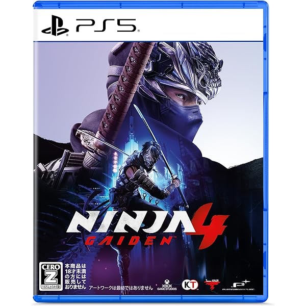 Amazon | YAIBA: NINJA GAIDEN Z【CEROレーティング「Z