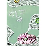 Amazon 古墳ギャルのコフィー キャンパスライフ 第1巻 Dvd アニメ