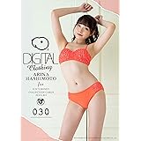 JUICYHONEY PLUS3 橋本ありな　CLOTHING ジューシーハニー