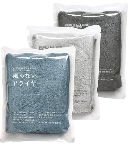 Amazon.co.jp: 米津玄師 グッズ 花ゆり落ちる drawing towel タオル