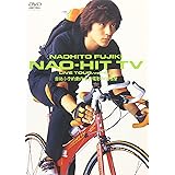 NAO-HIT TV LIVE TOUR ver4.0 ~吉他小子的動作喜劇電影和演唱會~ [DVD]