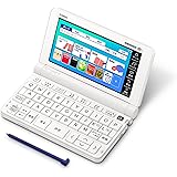 カシオ 電子辞書 高校生 エクスワード XD-SX4810WE 220コンテンツ ホワイト XD-SXN481WE 特別セット
