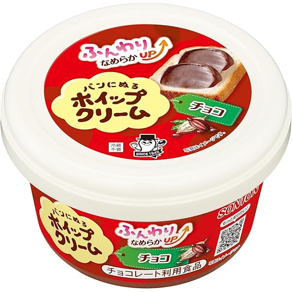 Amazon.co.jp: ダイショウ チョコレートクリーミー 225g ×3個 : 食品