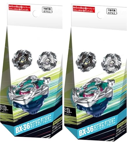 Amazon | 【単品】 [01] ホエールウェーブ5-80E BX-36 ランダム