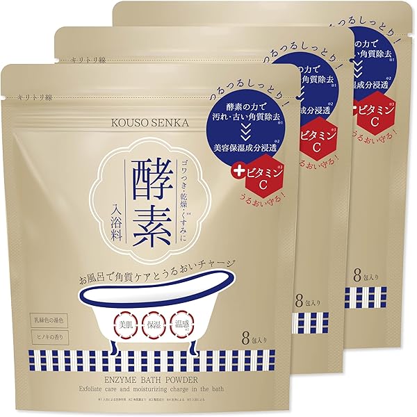 Amazon | サンタ・マリア・ノヴェッラ バスソルト ザクロ 500g 並行