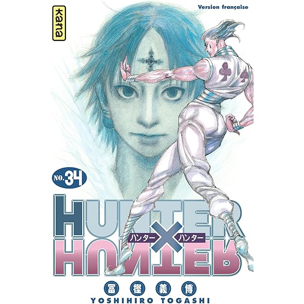 【送料込】ハンターxハンター 1〜33巻+おまけ本 HUNTER×HUNTER コミック 1-33巻セット (ジャンプコミックス