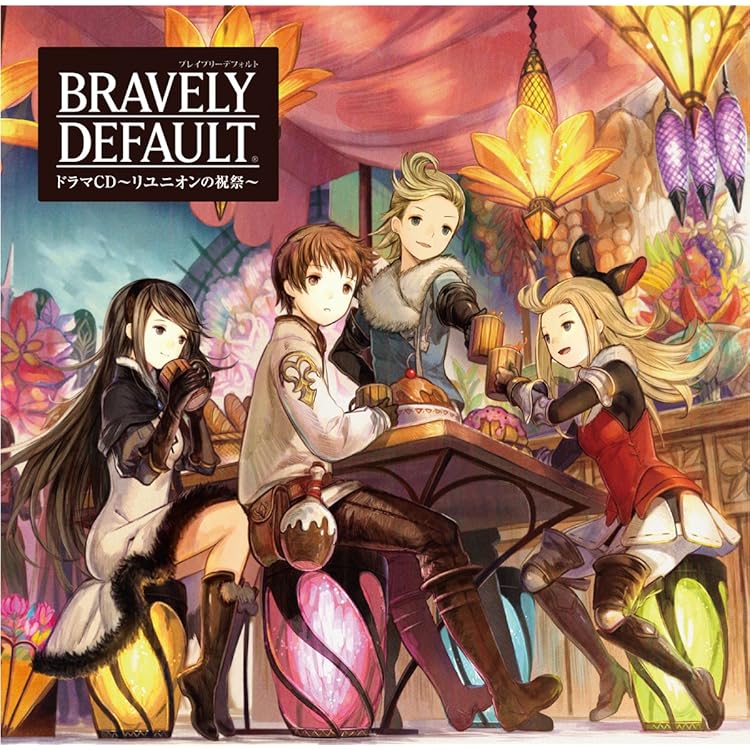 Amazon.co.jp: ルクセンダルク大紀行 (初回限定盤)(特殊パッケージ仕様