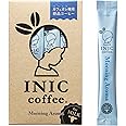 INIC coffee モーニングアロマ スティック 12本 【カフェオレ専用 絶品コーヒー】【パウダーコーヒーの最高峰】【世界のバリスタチャンピオンも採用の味わい】