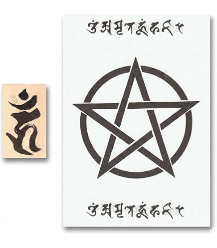 Amazon.co.jp: 【軍荼利明王 梵字の刀印護符】 あなたに害を与える人を