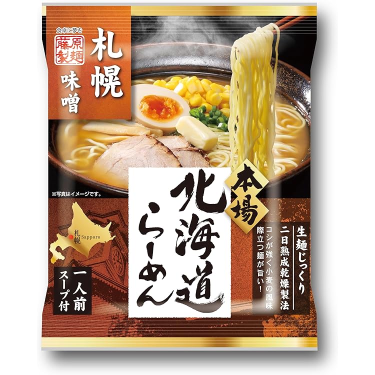 Amazon.co.jp: 藤原製麺 大阪らーめん弥七鶏白湯醤油 121g : 食品