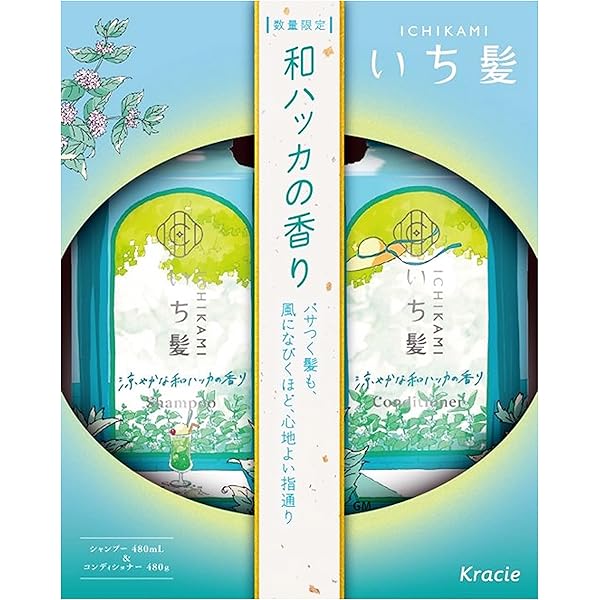Amazon | 【2025年 夏限定】クラシエ (い ち 髪) シャンプー
