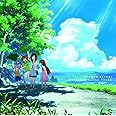 TVアニメ のんのんびより オリジナルサウンドトラック