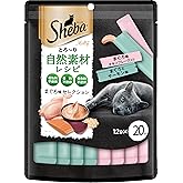 シーバ とろ~り メルティ 自然素材レシピ 猫用おやつ まぐろ味セレクション 成猫用 12g×20P