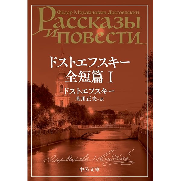 Amazon.co.jp: 現代思想2021年12月臨時増刊号 総特集