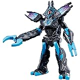 ウルトラマンデッカー 電脳魔人 DXテラフェイザー(対象年齢:3歳以上)