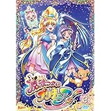 魔法つかいプリキュア! vol.3 [DVD]