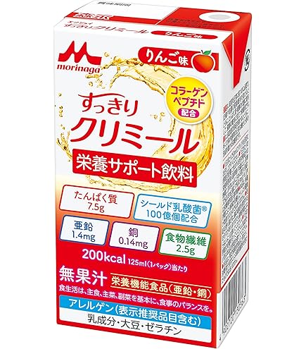morinagaエンジョイすっきりクリミール　ぶどう味 125ml とろみ剤 Amazon.co.jp: 森永 栄養補助飲料 すっきりクリミール ぶどう味 125ml