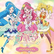 プリキュア サントラCD 26枚セット Amazon.co.jp: 「ふたりはプリキュア」プリキュア・サウンド