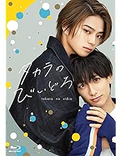 シュガードッグライフ Blu-ray BOX〈4枚組〉 Amazon.co.jp: シュガードッグライフ Blu-ray BOX [Blu-ray