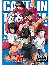 キャプテン翼dvd 51oN9lxnxoL._AC_UF350,