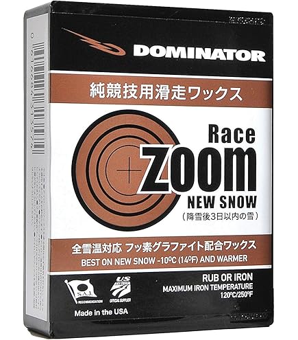 DOMINATOR ドミネーター RACE ZOOM / OLD  Amazon | DOMINATOR(ドミネーター) RACE ZOOM OLD SNOW 40g RZO40