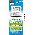 New ニンテンドー3DS専用液晶保護フィルムEX 気泡軽減タイプ