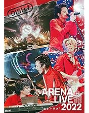 DISH// DVDセット DISH// 完全生産限定盤 TRIANGLE BOX - メルカリ