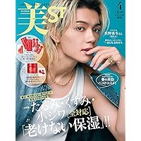 Amazon.co.jp: M!LK CONCERT TOUR 2024 「HERO」 [初回限定盤] [2DVD +