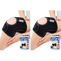 Amazon.co.jp: 【公式ショップ 医療メーカー】 メディエイド ひざ 膝