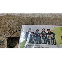 Amazon.co.jp: テレビ朝日「関パニ」Vol．3 [DVD] : 関ジャニ∞: DVD