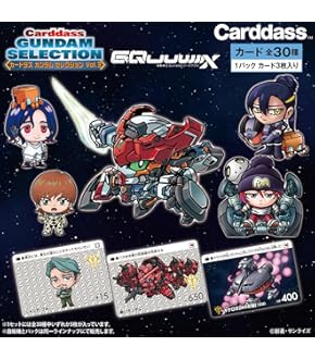 バンダイ SDガンダム カードダス × 122枚 機動戦士ガンダム SDガンダム カードダス(バンダイ 1989年)-192 マッドアングラー
