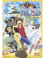 Amazon.co.jp: ワンピース THE MOVIE エピソード オブ