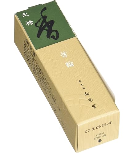 Amazon | 松栄堂 芳輪 元禄スティックタイプ80本入 | 芳輪 | お香
