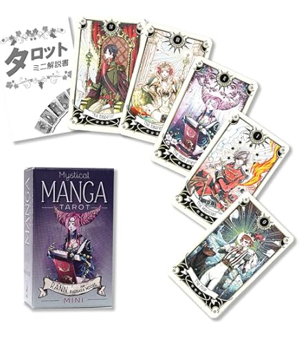 Amazon.co.jp: ニチユー(Nichiyu) タロットカード ミニサイズ 78枚