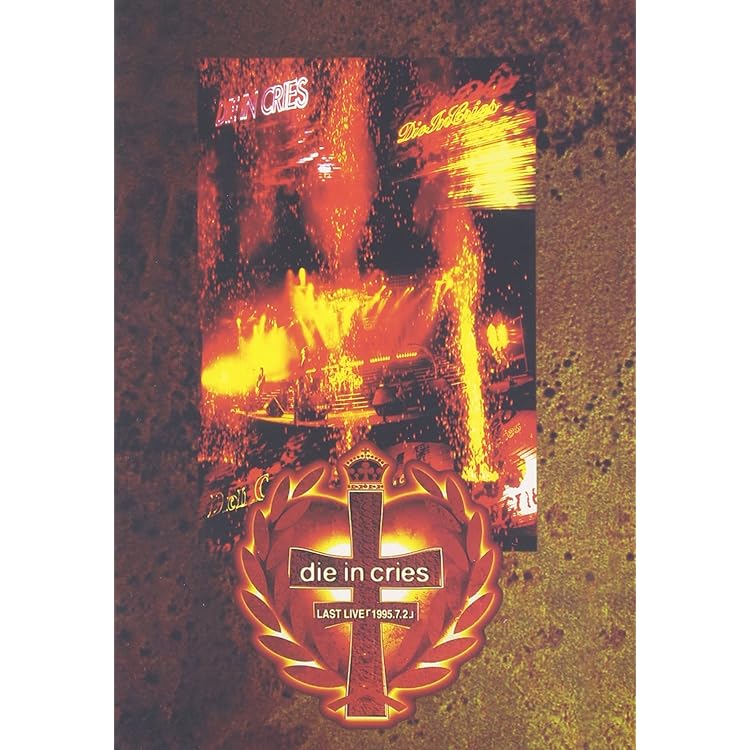 Amazon.co.jp: 「re-make」: ミュージック